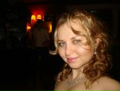 Фотография Шахбазовой Наты