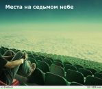 Фотография Симоняна Хорена