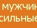 Андрій Цібеленко фотография #31 (источник - https://vk.com/id147326039)