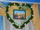 Весільна Арка фотография #18 (источник - https://vk.com/id154075158)