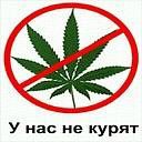 Валік Шамук фотография #17 (источник - https://vk.com/id92076626)
