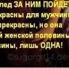 Марія Підгребельна фотография #14 (источник - https://vk.com/id99371177)