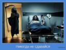 Андрюха Склярук фотография #35 (источник - https://vk.com/id11705905)
