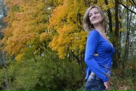 Фотография Гойко Дианы