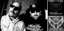 Дмитрий Иванов фотография #50 (источник - https://vk.com/id2012428)