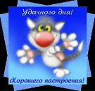 Фотография Соколовой Людмилы