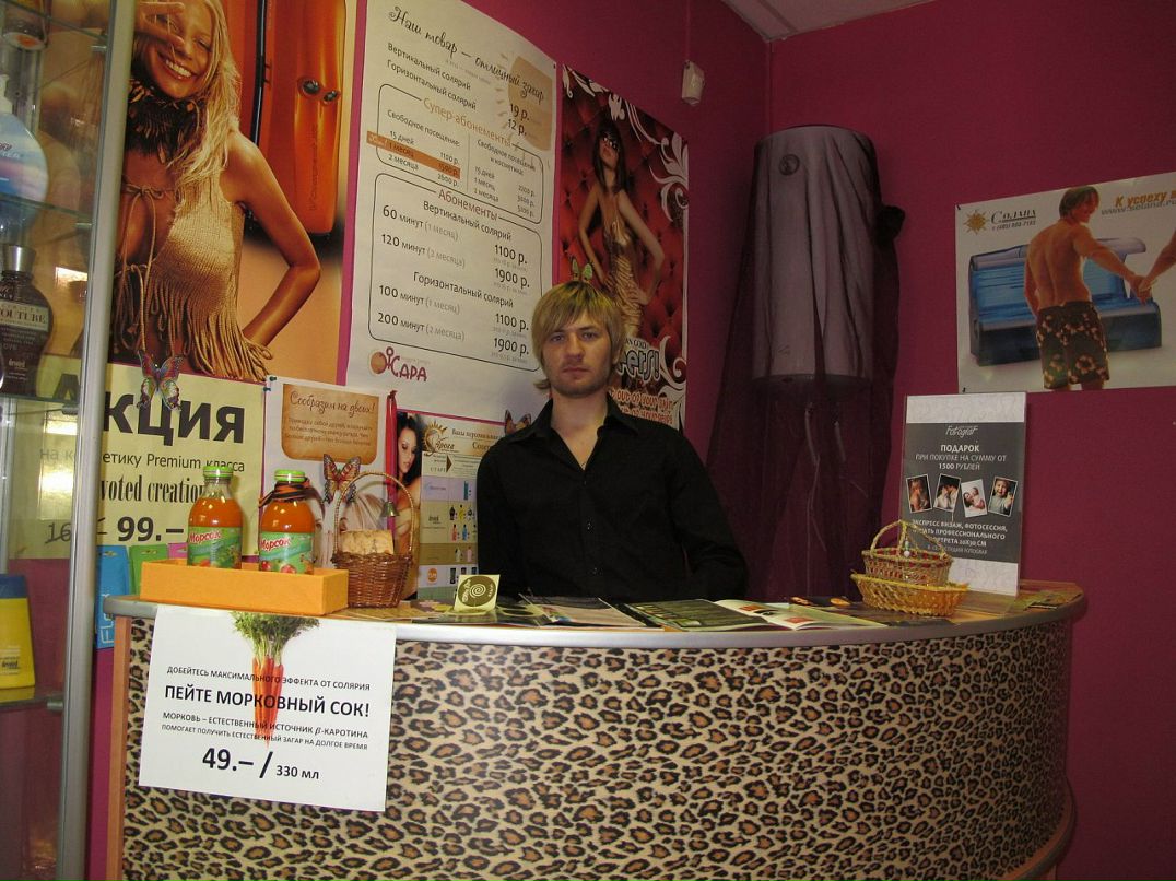 Ilia Chernetskii фотография #33