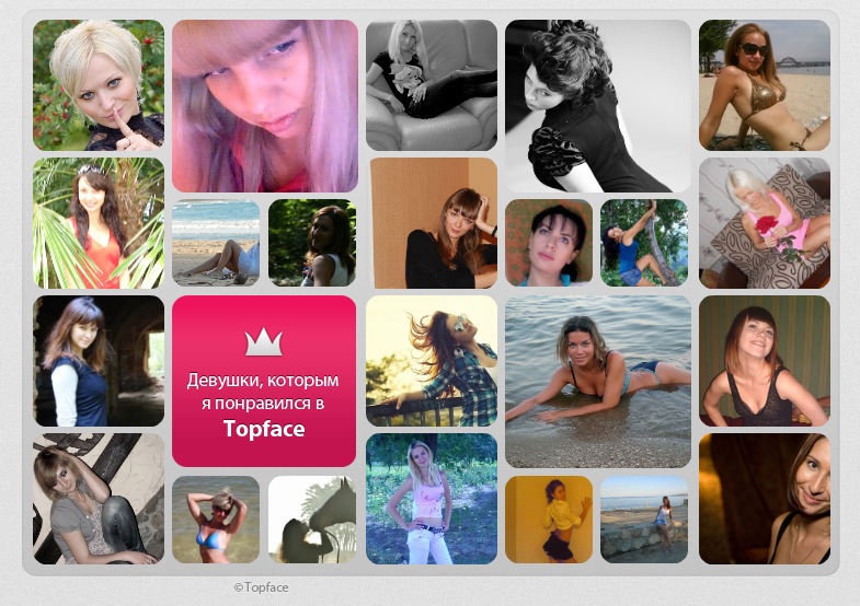 Станислав Самусев фотография #29