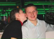 Фотография Фоминой Елены