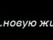 Віктор Пшенишний фотография #41 (источник - https://vk.com/id49689372)