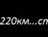 Віктор Пшенишний фотография #39 (источник - https://vk.com/id49689372)