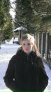 Іра Склярська фотография #1