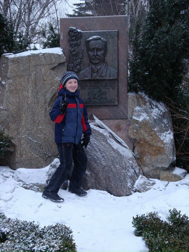 Илья Фтиц фотография #17