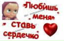 Свєта Зіняк фотография #18 (источник - https://vk.com/id139651058)
