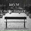 Валентина Лебідь фотография #31 (источник - https://vk.com/id133735840)