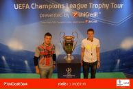 Ілля Мамонов фотография #48 (источник - https://vk.com/id18538830)