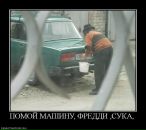 Игорь Ковалёв фотография #33 (источник - https://vk.com/id2017212)