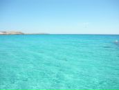 Фотография Прониной Иришки