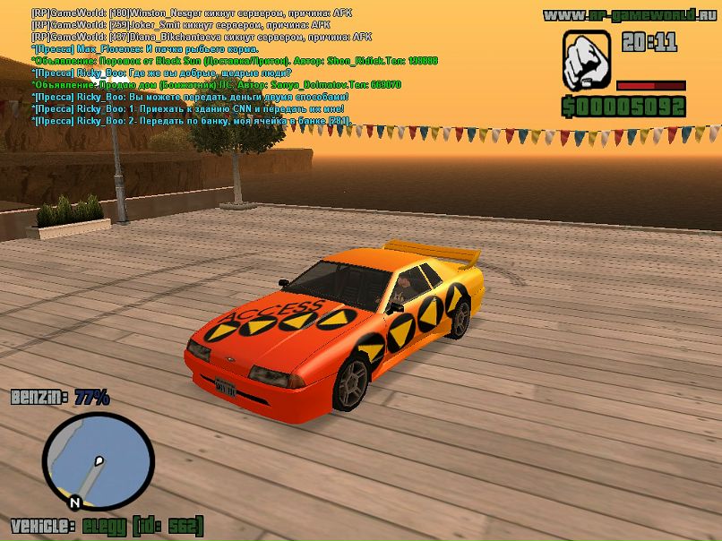 Василий Сергеевич фотография #18