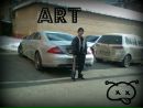 Фотография Артур Карабаев