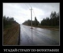 Женя Дісятніков фотография #2 (источник - https://vk.com/id160695072)