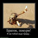 Володимир Олійник фотография #33 (источник - https://vk.com/id40806709)
