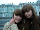 Фотография Рогачёвой Татьяны