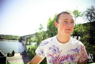 Фотография Губанова Максима