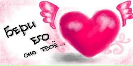 Яна Городниченко фотография #37 (источник - https://vk.com/id50473206)