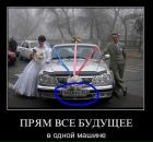 Фотография Лисова Ильи