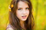 Фотография Цепиловой Аксинии