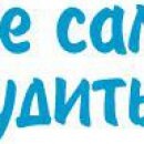 Віра Білієнко фотография #27 (источник - https://vk.com/id133607063)