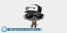 Діма Iльчук фотография #4 (источник - https://vk.com/id86799989)