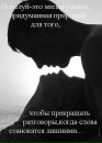 Ігор Шайнюк фотография #13 (источник - https://vk.com/id68106330)