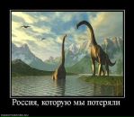 Фотография Пулеметчицы Маньки