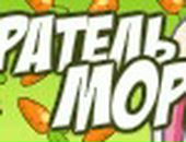 Zusik Plotnikova фотография #30 (источник - https://vk.com/id95068009)