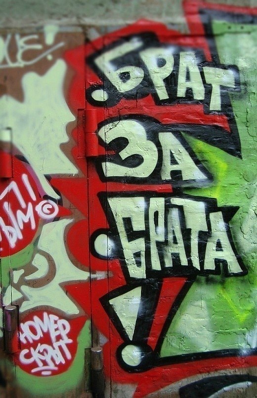 Дмитрий Коршунов фотография #10