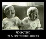 Вітя Лехновський фотография #47 (источник - https://vk.com/id24313656)