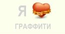 Олеся Біленець фотография #1