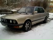 Фотография Лихачева Максима