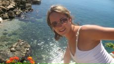 Фотография Усковой Виктории