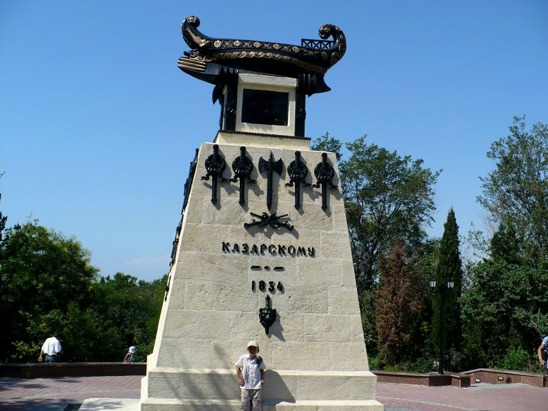 Дмитрий Вакуленко фотография #32