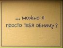 Марічка Свистун фотография #32 (источник - https://vk.com/id171166272)