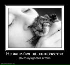 Угарный Мальчишка фотография #48 (источник - https://vk.com/id81366889)