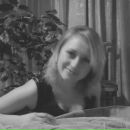 Наташа Літвін фотография #40 (источник - https://vk.com/id124065117)