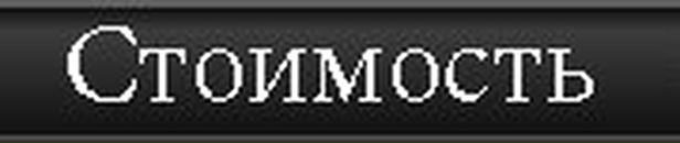 Дмитрий Савран фотография #28 (источник - https://vk.com/id2561493)