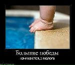 Фотография Андрющенко Евгении