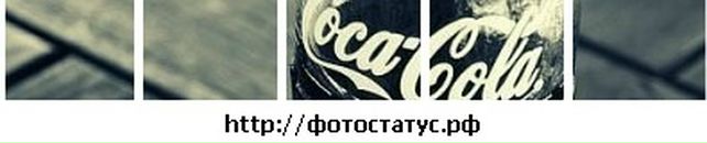 Міша Волосенко фотография #35 (источник - https://vk.com/id58934394)