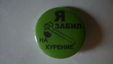 Фотография Соловьева Алексея