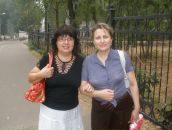 Фотография Мифтаховой Динары